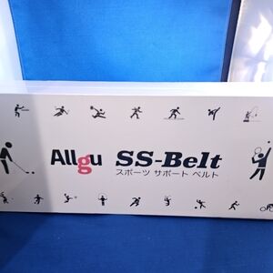 Allgu SS Lumbar Support Belt XL – Sciatica & Lower Back Relief – 7X
